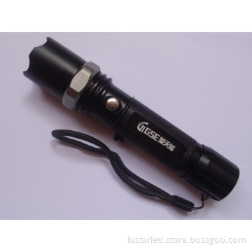 Ultrafire Aluminium Rechargeable CREE LED Flashlight